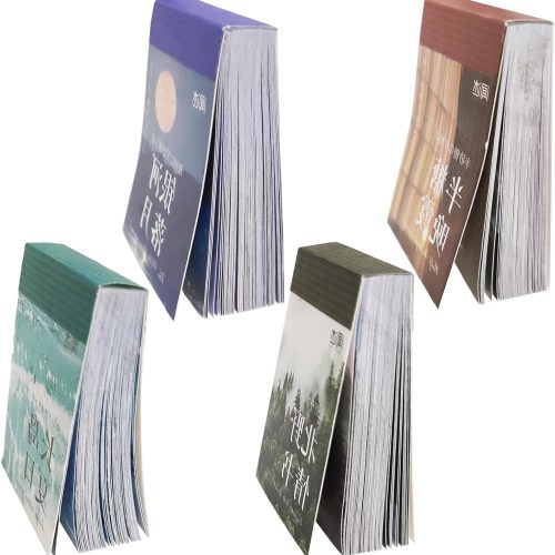 200pcs Washi Stickers Set, BetterJonny 4 Styles Scrapbooking Aesthetic Stickers Vintage Artistic for Journaling Scrapbooking
